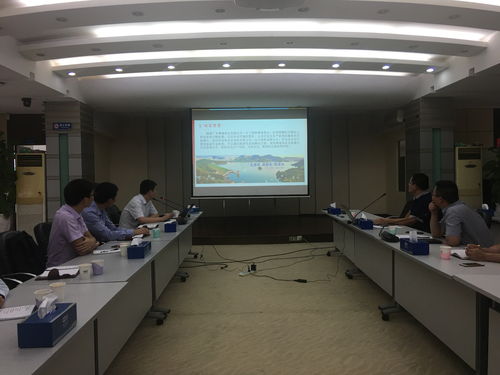 佳保安全助力深圳某供水公司安全技術服務項目正式啟動